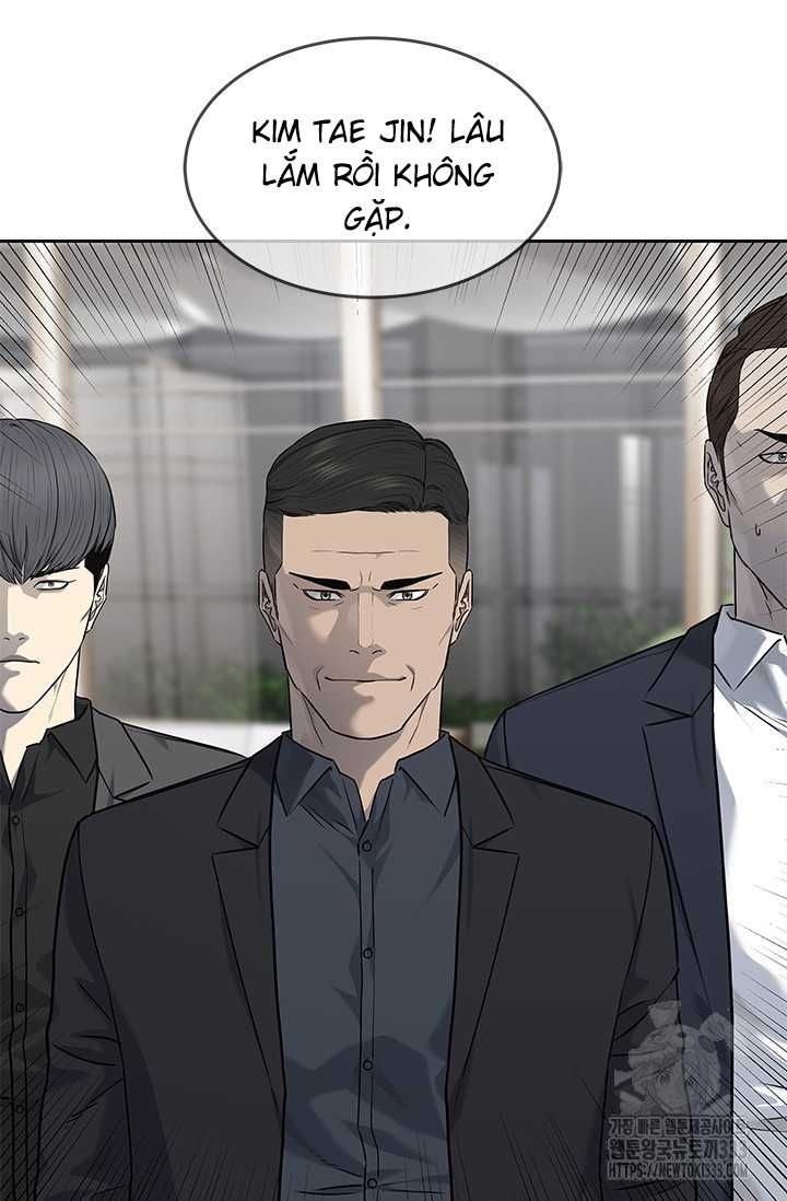 Đội Trưởng Lính Đánh Thuê Chapter 216.5 - 29