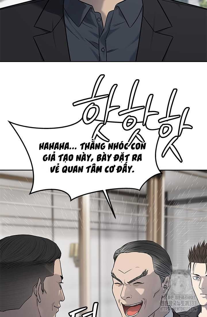 Đội Trưởng Lính Đánh Thuê Chapter 216.5 - 31