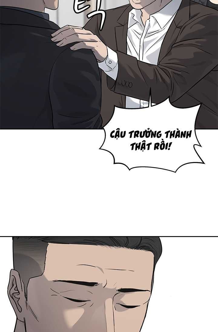 Đội Trưởng Lính Đánh Thuê Chapter 216.5 - 32