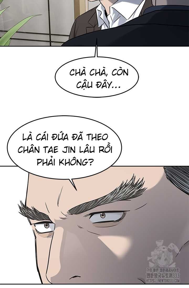 Đội Trưởng Lính Đánh Thuê Chapter 216.5 - 34