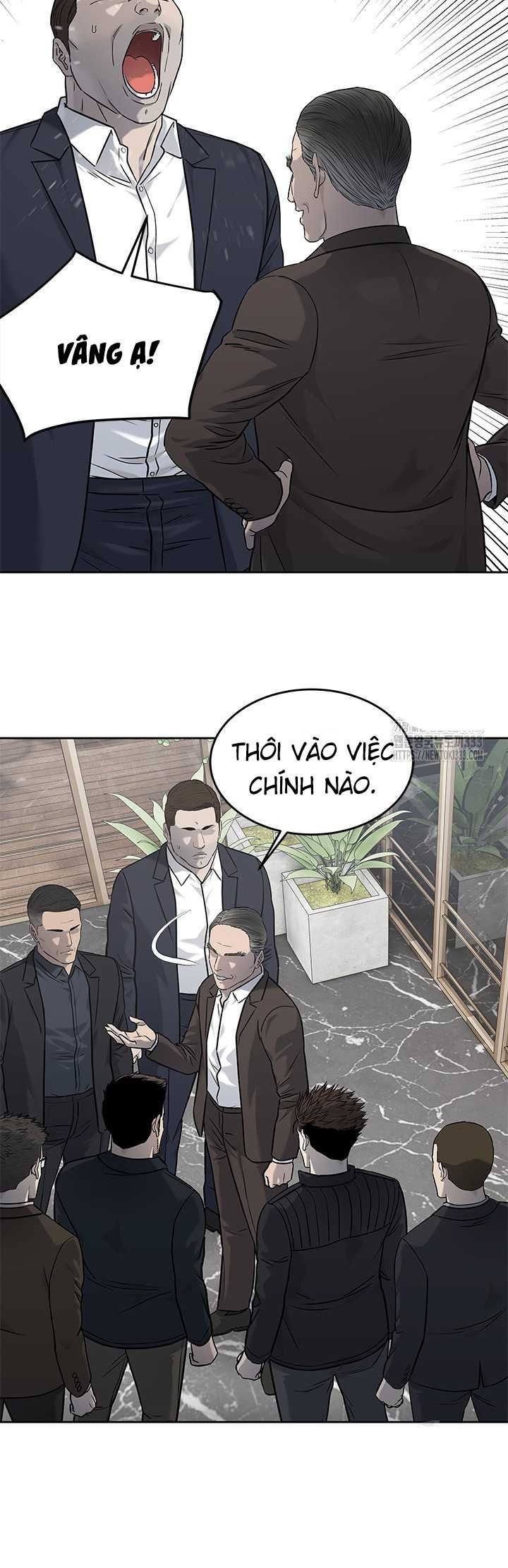 Đội Trưởng Lính Đánh Thuê Chapter 216.5 - 37