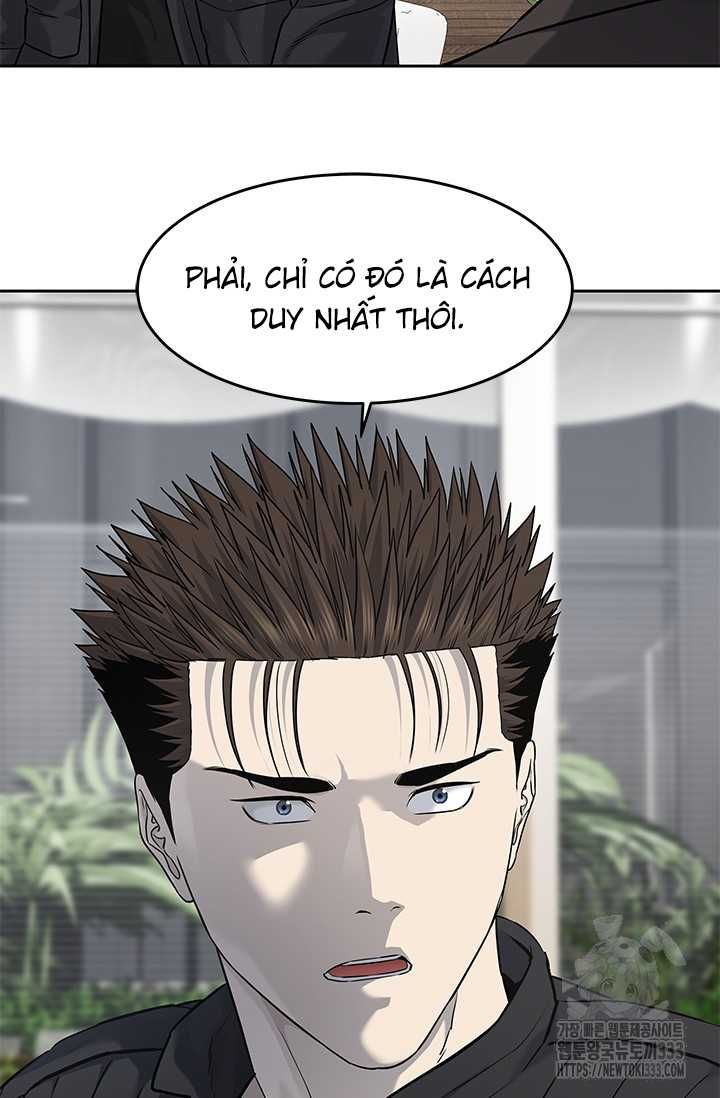 Đội Trưởng Lính Đánh Thuê Chapter 216.5 - 41