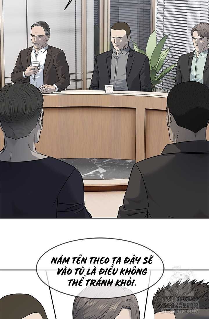 Đội Trưởng Lính Đánh Thuê Chapter 216.5 - 44