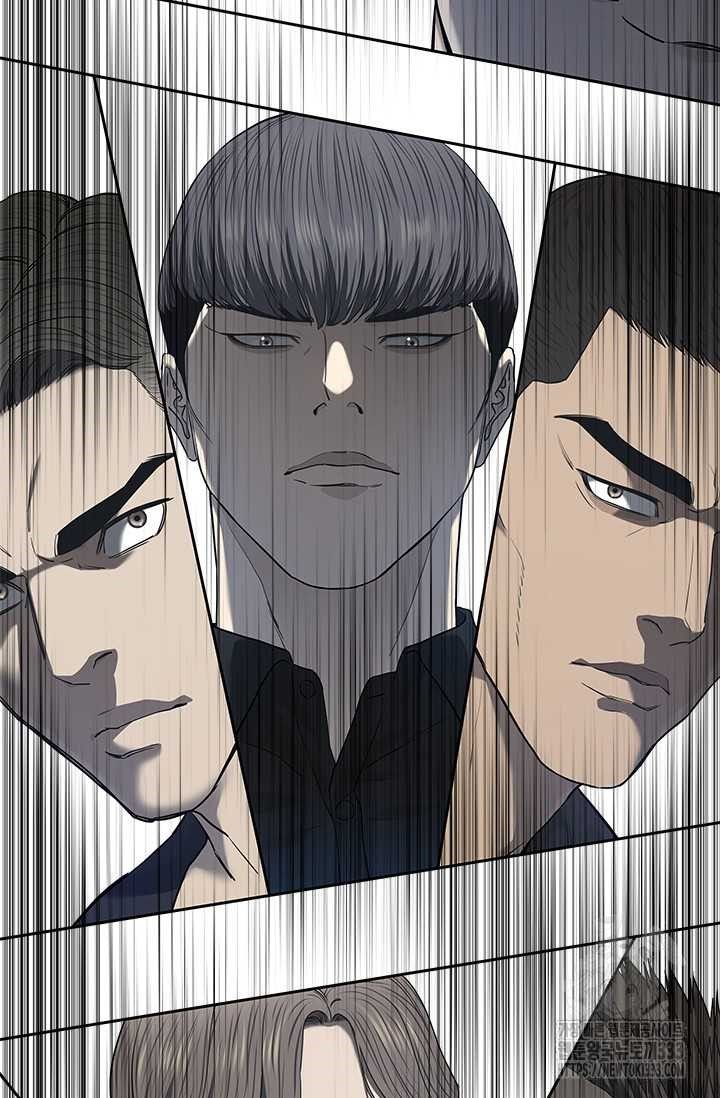 Đội Trưởng Lính Đánh Thuê Chapter 216.5 - 53