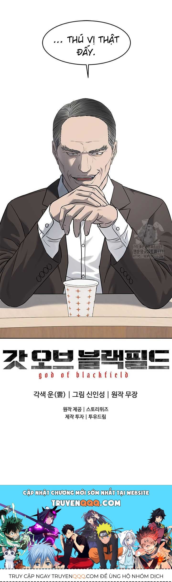Đội Trưởng Lính Đánh Thuê Chapter 216.5 - 55