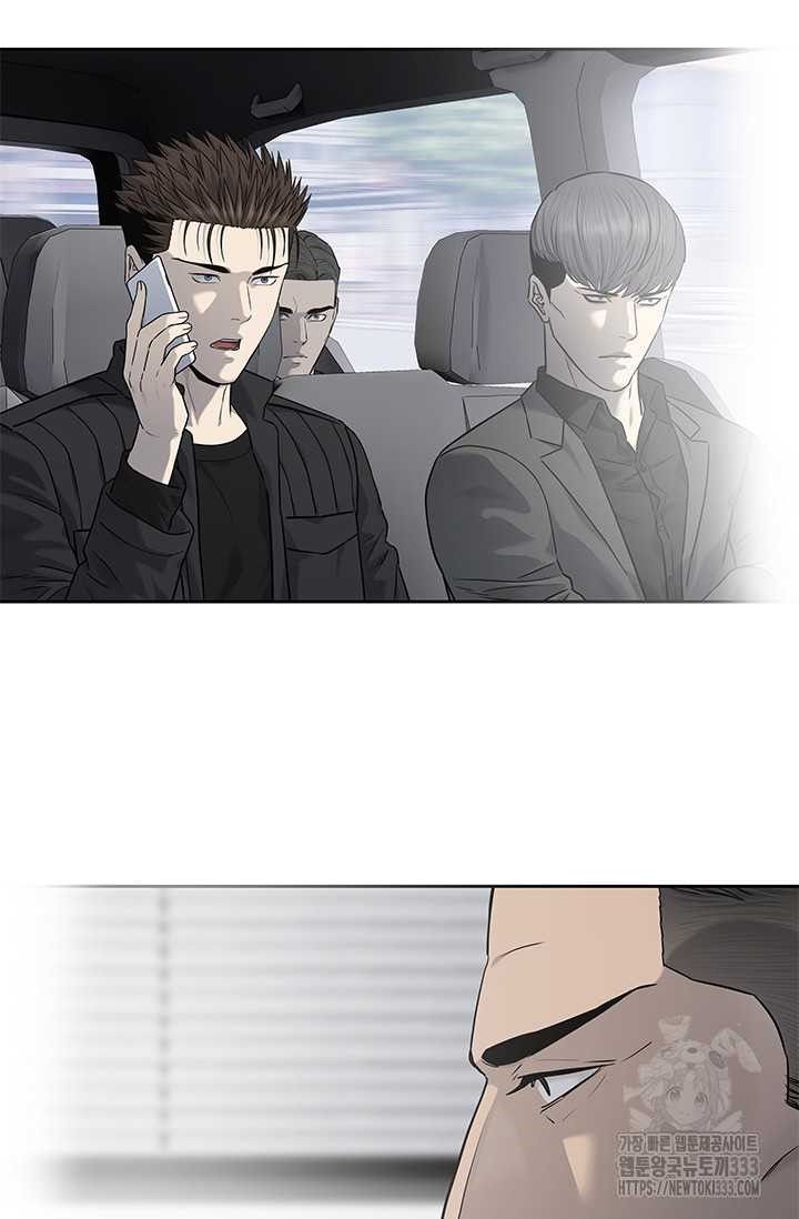 Đội Trưởng Lính Đánh Thuê Chapter 216.5 - 7