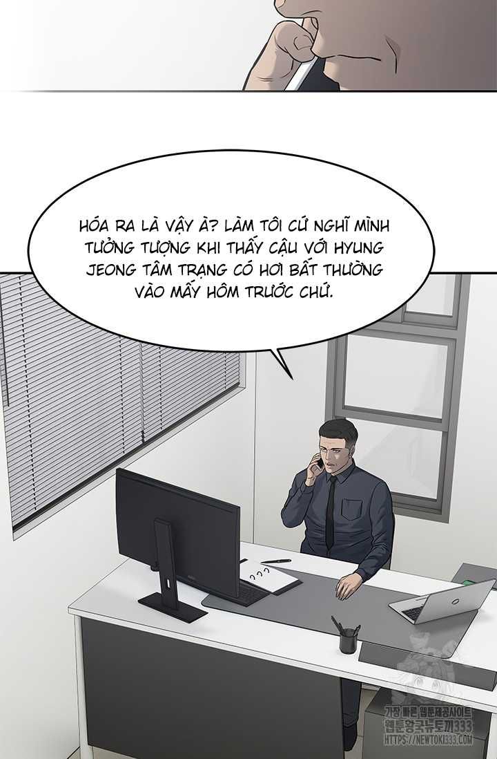 Đội Trưởng Lính Đánh Thuê Chapter 216.5 - 8