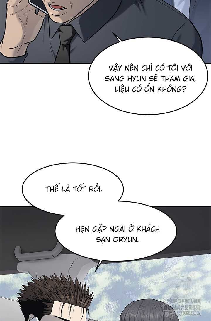 Đội Trưởng Lính Đánh Thuê Chapter 216.5 - 10