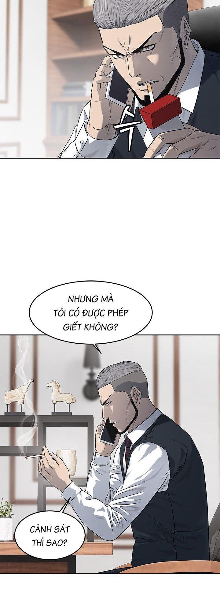 Đội Trưởng Lính Đánh Thuê Chapter 216 - 14