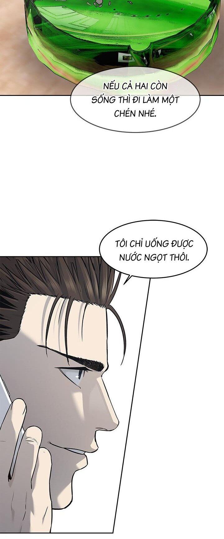 Đội Trưởng Lính Đánh Thuê Chapter 216 - 20