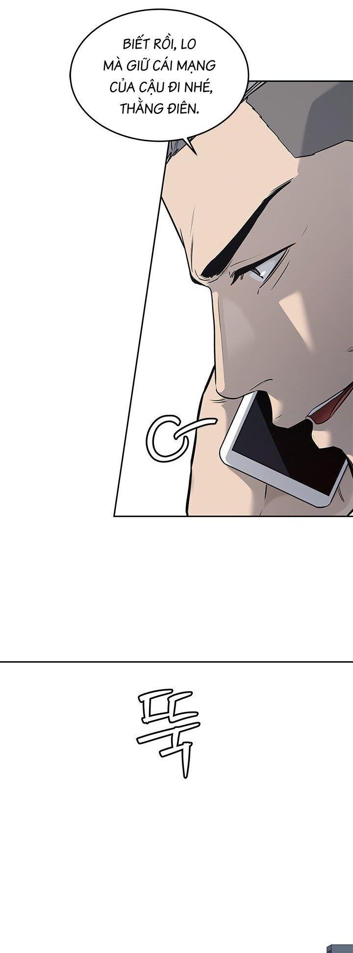 Đội Trưởng Lính Đánh Thuê Chapter 216 - 21