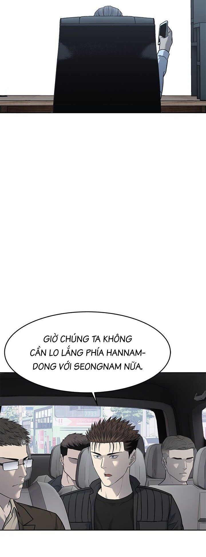 Đội Trưởng Lính Đánh Thuê Chapter 216 - 22