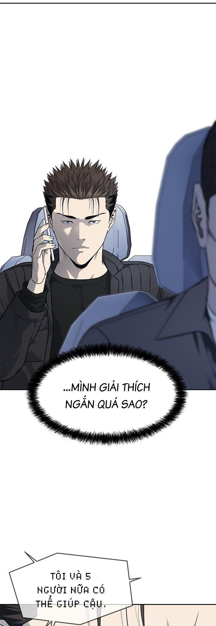 Đội Trưởng Lính Đánh Thuê Chapter 216 - 31
