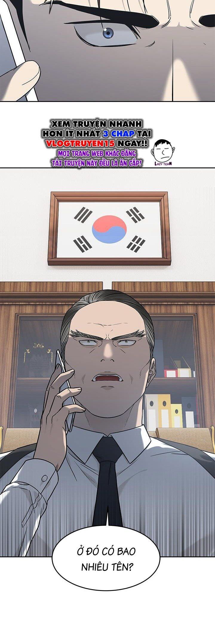 Đội Trưởng Lính Đánh Thuê Chapter 216 - 32