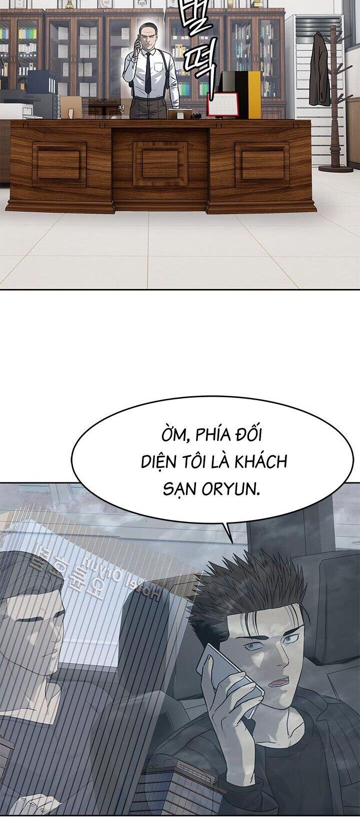 Đội Trưởng Lính Đánh Thuê Chapter 216 - 34