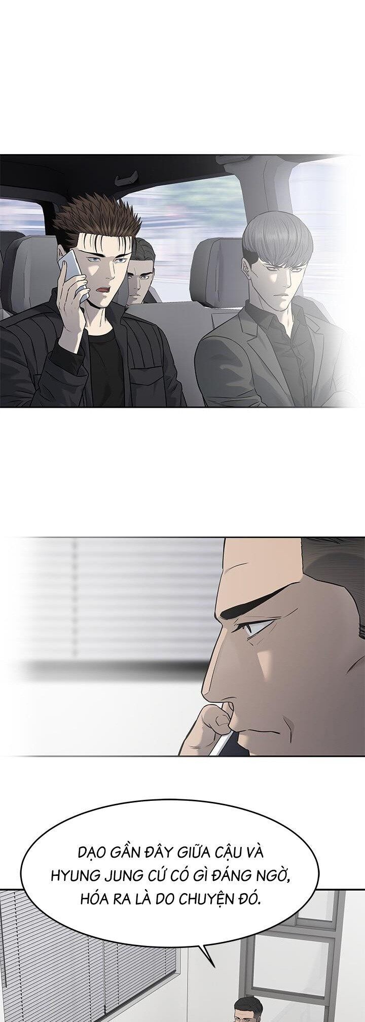 Đội Trưởng Lính Đánh Thuê Chapter 216 - 43