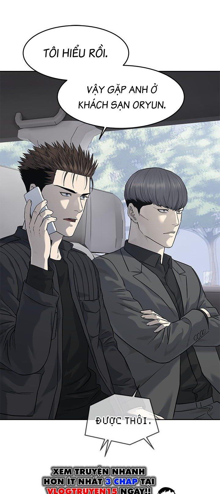 Đội Trưởng Lính Đánh Thuê Chapter 216 - 45