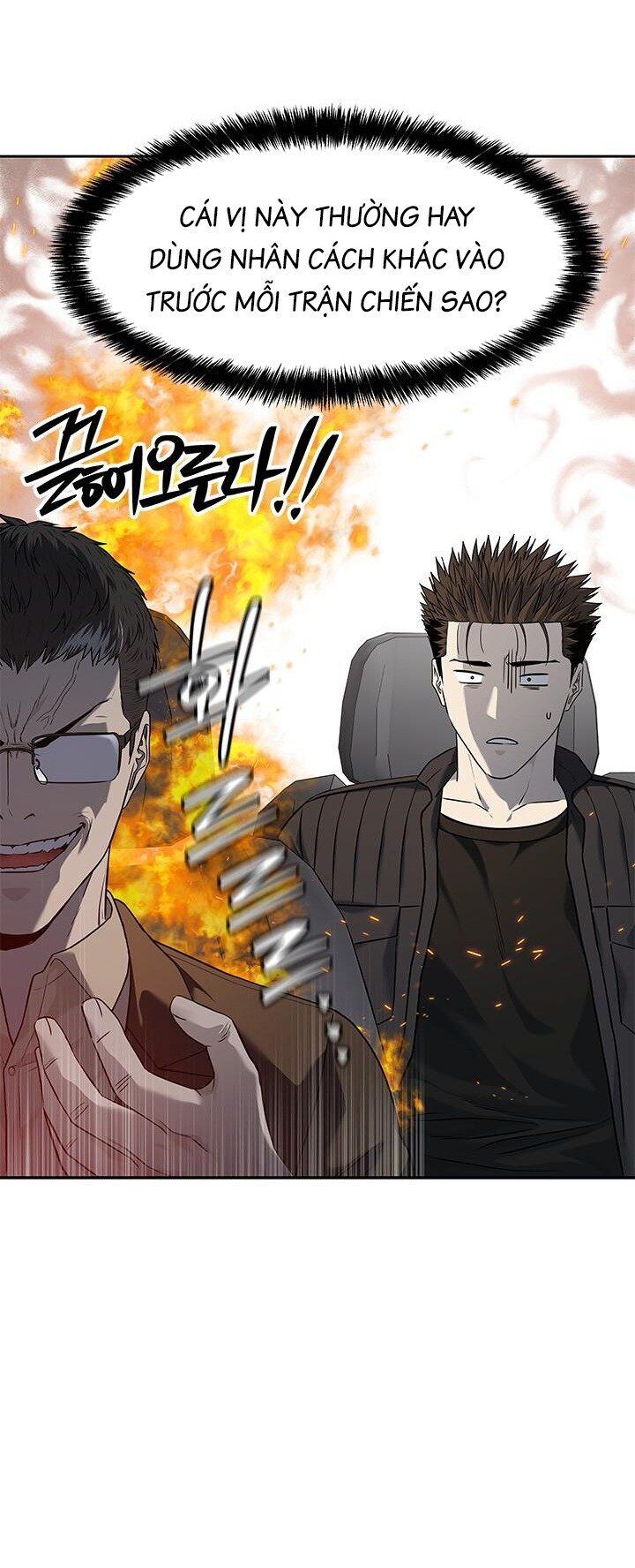 Đội Trưởng Lính Đánh Thuê Chapter 216 - 51