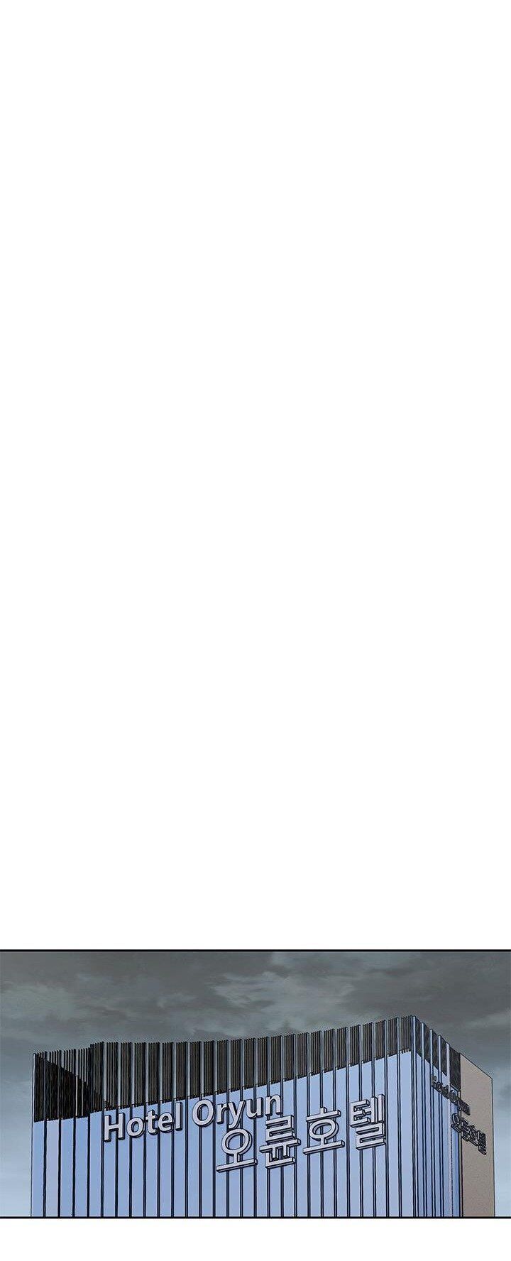 Đội Trưởng Lính Đánh Thuê Chapter 216 - 52