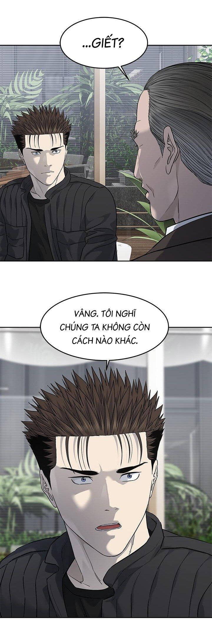 Đội Trưởng Lính Đánh Thuê Chapter 216 - 67