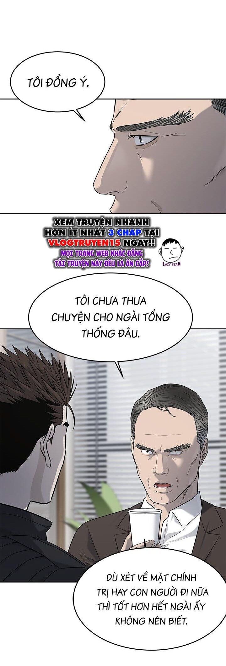 Đội Trưởng Lính Đánh Thuê Chapter 216 - 68