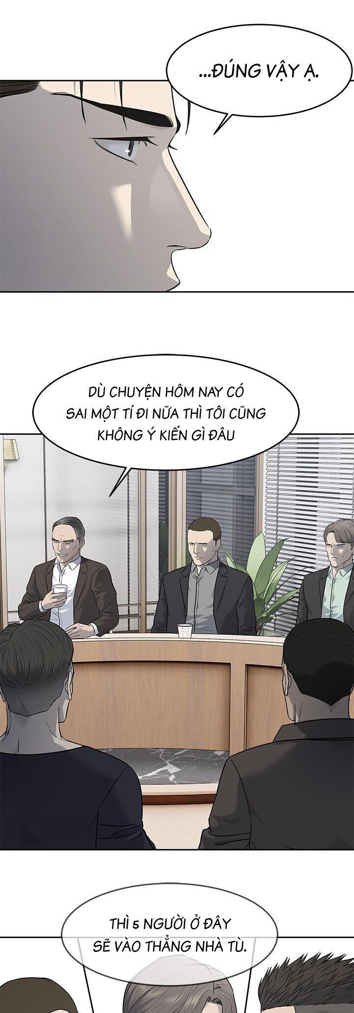 Đội Trưởng Lính Đánh Thuê Chapter 216 - 69