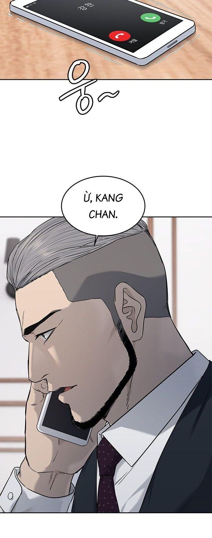 Đội Trưởng Lính Đánh Thuê Chapter 216 - 8