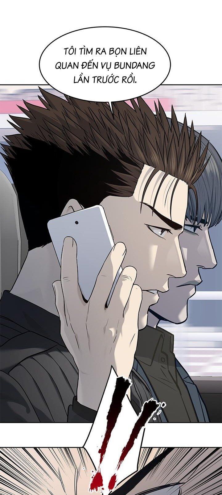 Đội Trưởng Lính Đánh Thuê Chapter 216 - 9