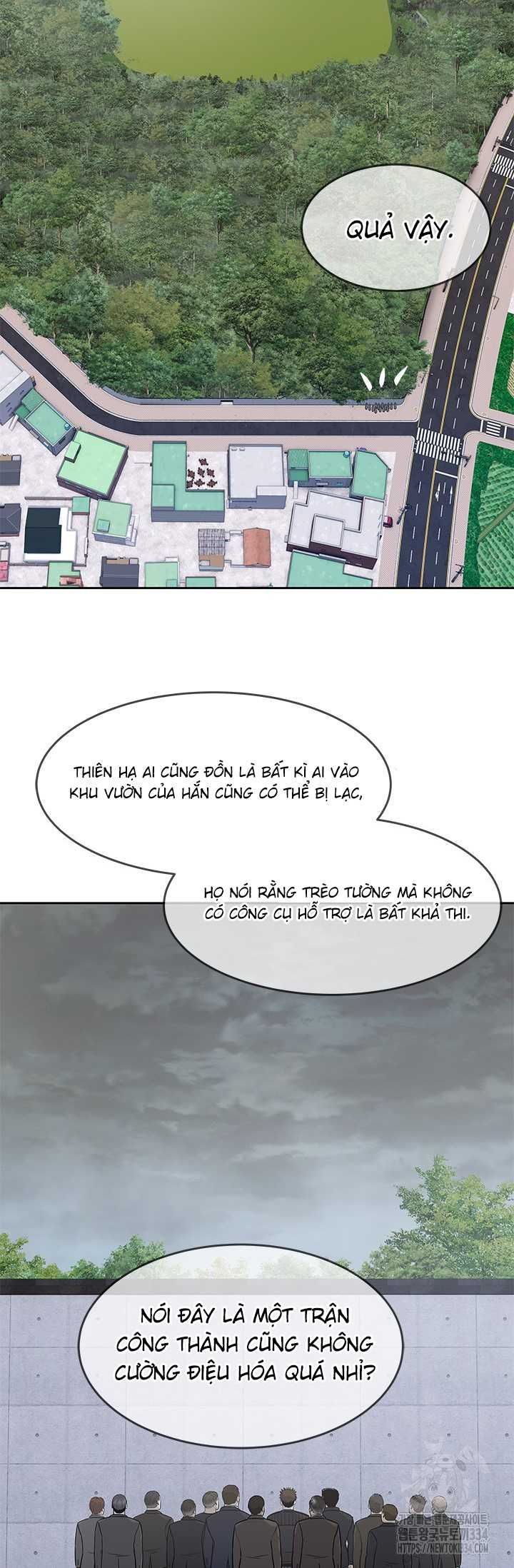 Đội Trưởng Lính Đánh Thuê Chapter 217.5 - 12