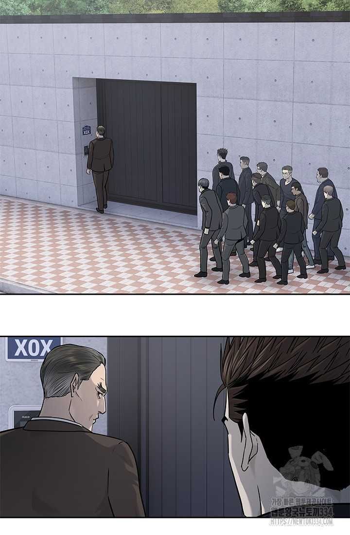 Đội Trưởng Lính Đánh Thuê Chapter 217.5 - 18