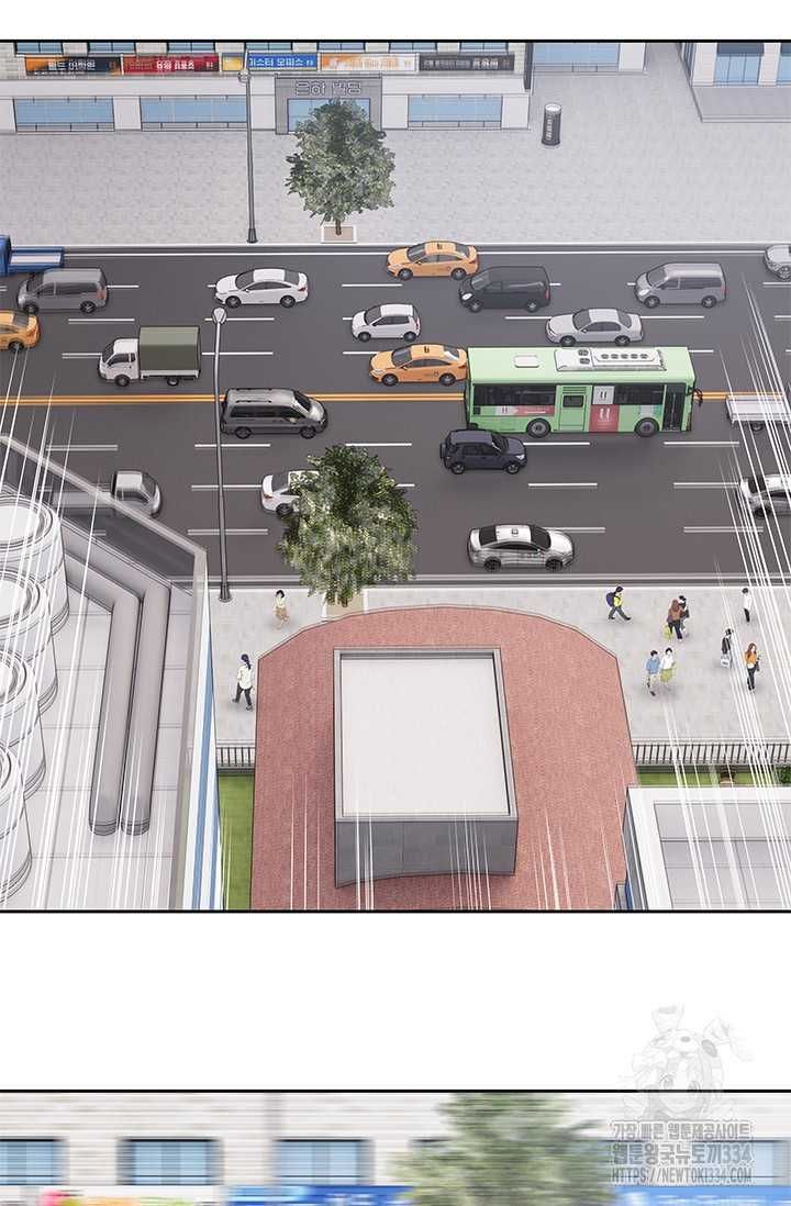 Đội Trưởng Lính Đánh Thuê Chapter 217.5 - 3