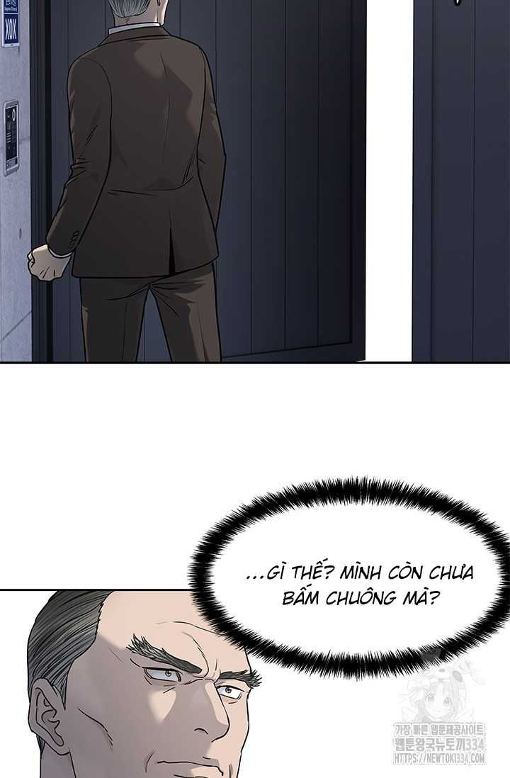 Đội Trưởng Lính Đánh Thuê Chapter 217.5 - 22