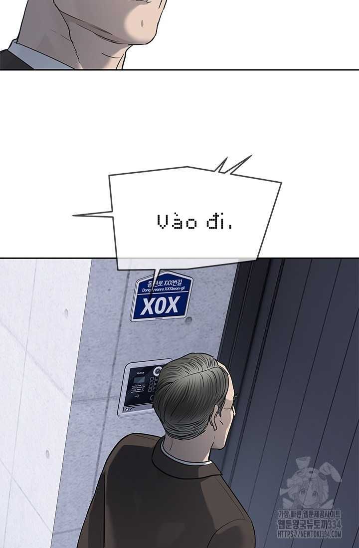 Đội Trưởng Lính Đánh Thuê Chapter 217.5 - 23