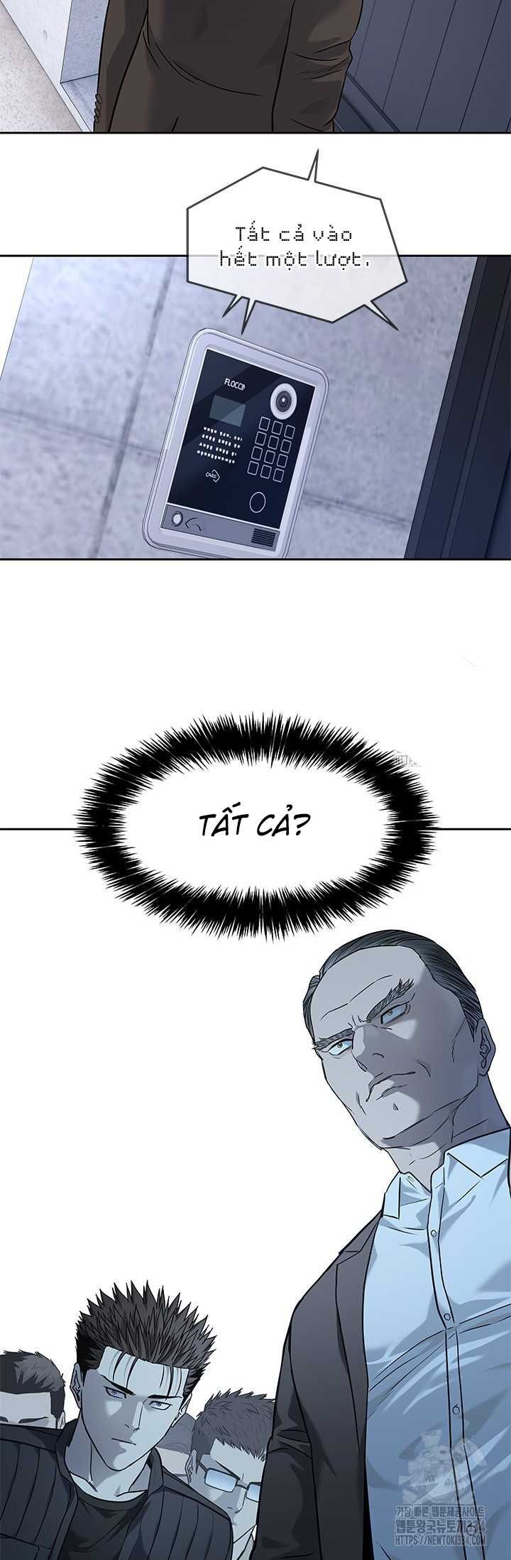 Đội Trưởng Lính Đánh Thuê Chapter 217.5 - 24