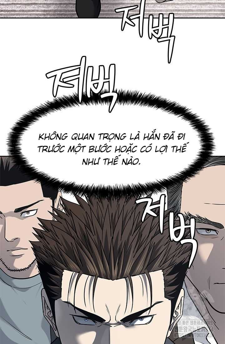 Đội Trưởng Lính Đánh Thuê Chapter 217.5 - 27