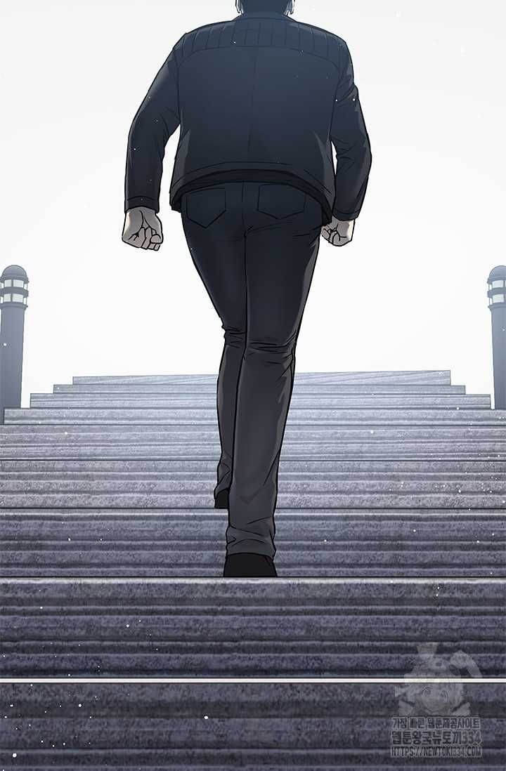 Đội Trưởng Lính Đánh Thuê Chapter 217.5 - 29