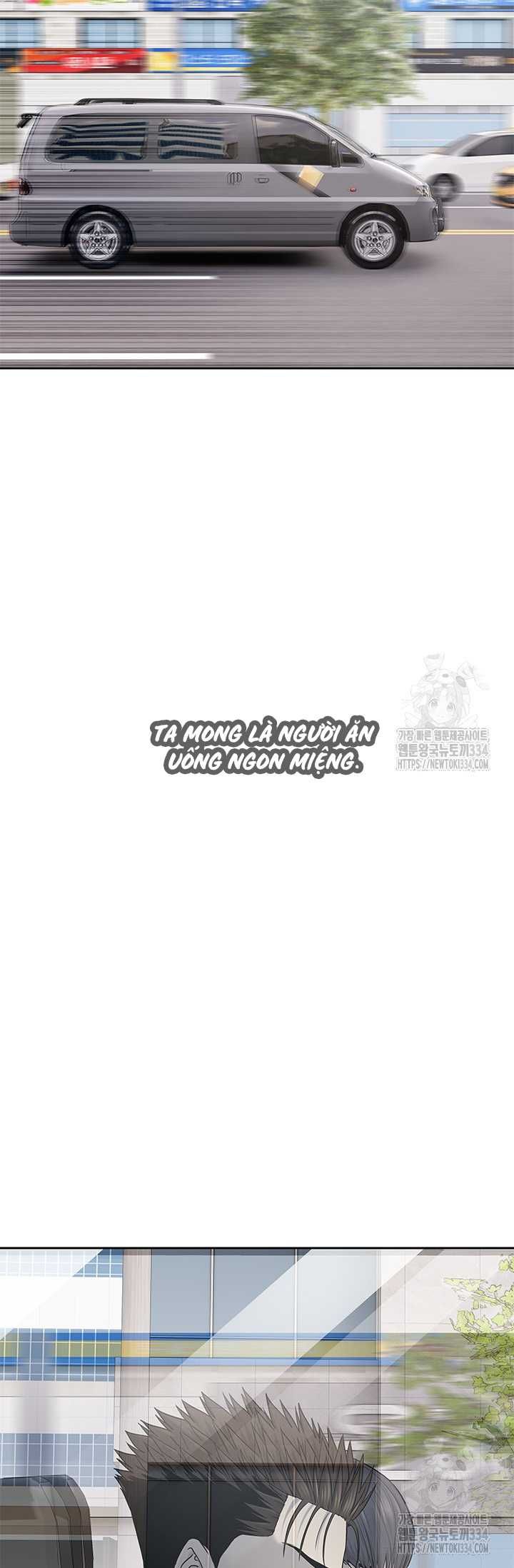 Đội Trưởng Lính Đánh Thuê Chapter 217.5 - 4