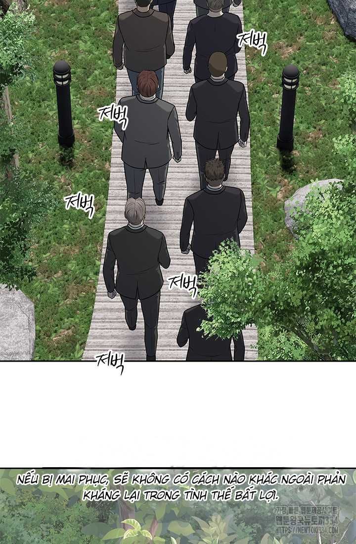 Đội Trưởng Lính Đánh Thuê Chapter 217.5 - 34