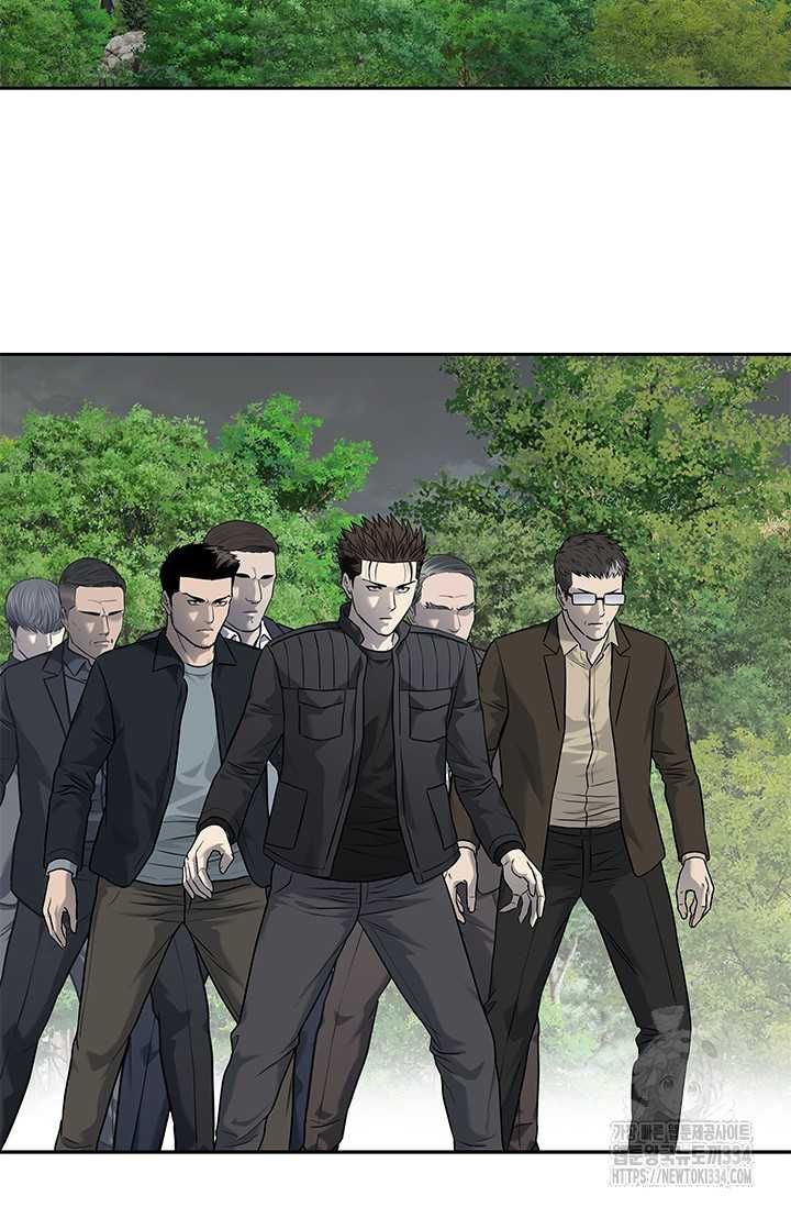 Đội Trưởng Lính Đánh Thuê Chapter 217.5 - 41