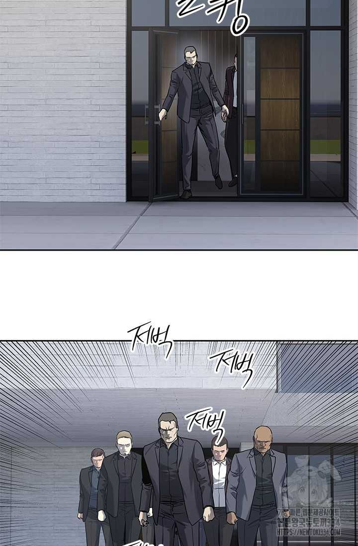 Đội Trưởng Lính Đánh Thuê Chapter 217.5 - 47