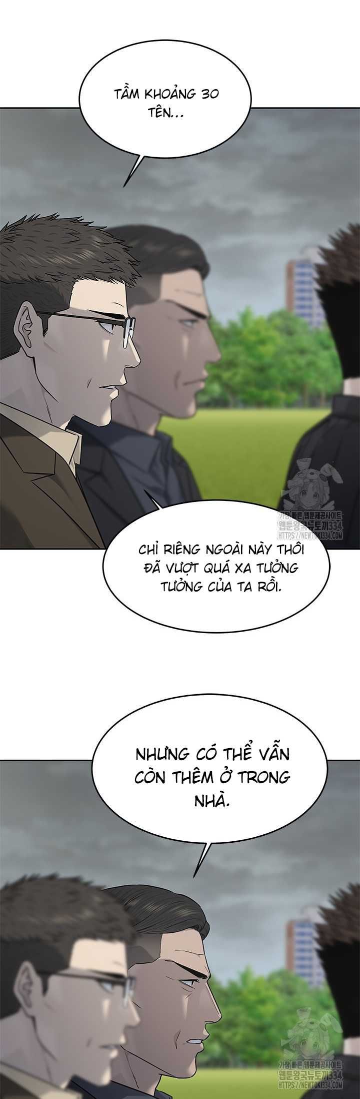 Đội Trưởng Lính Đánh Thuê Chapter 217.5 - 50