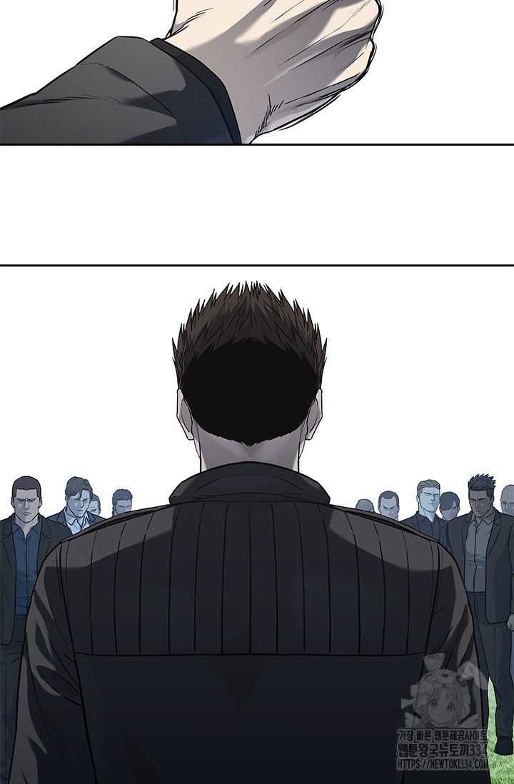 Đội Trưởng Lính Đánh Thuê Chapter 217.5 - 55