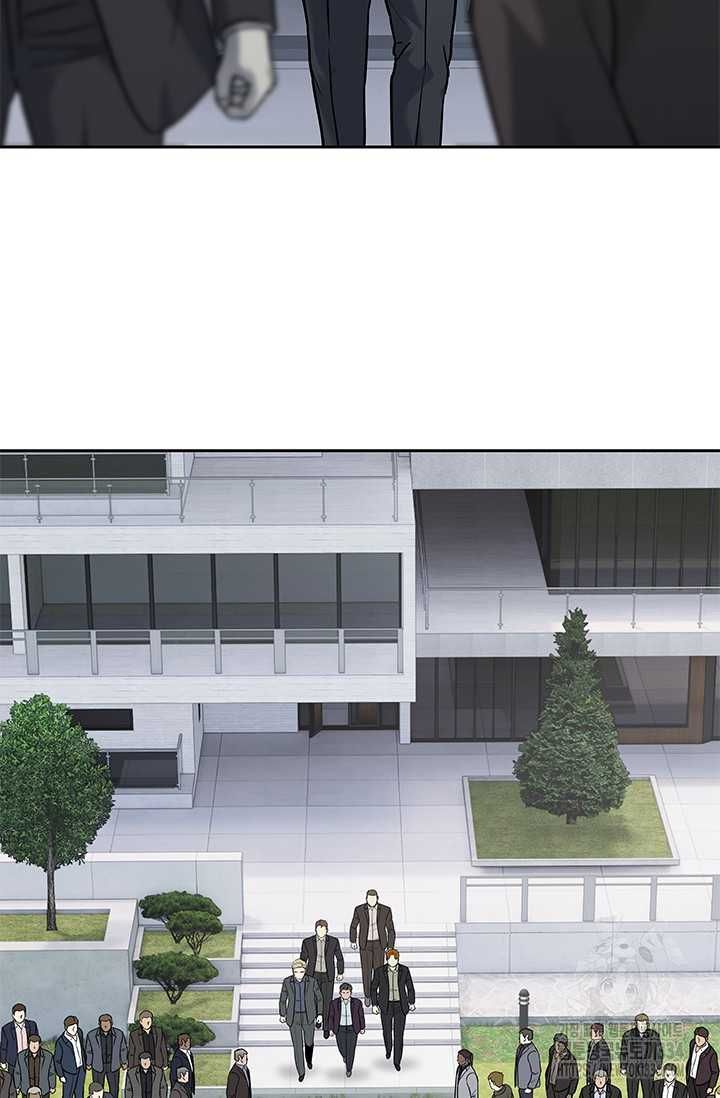 Đội Trưởng Lính Đánh Thuê Chapter 217.5 - 59