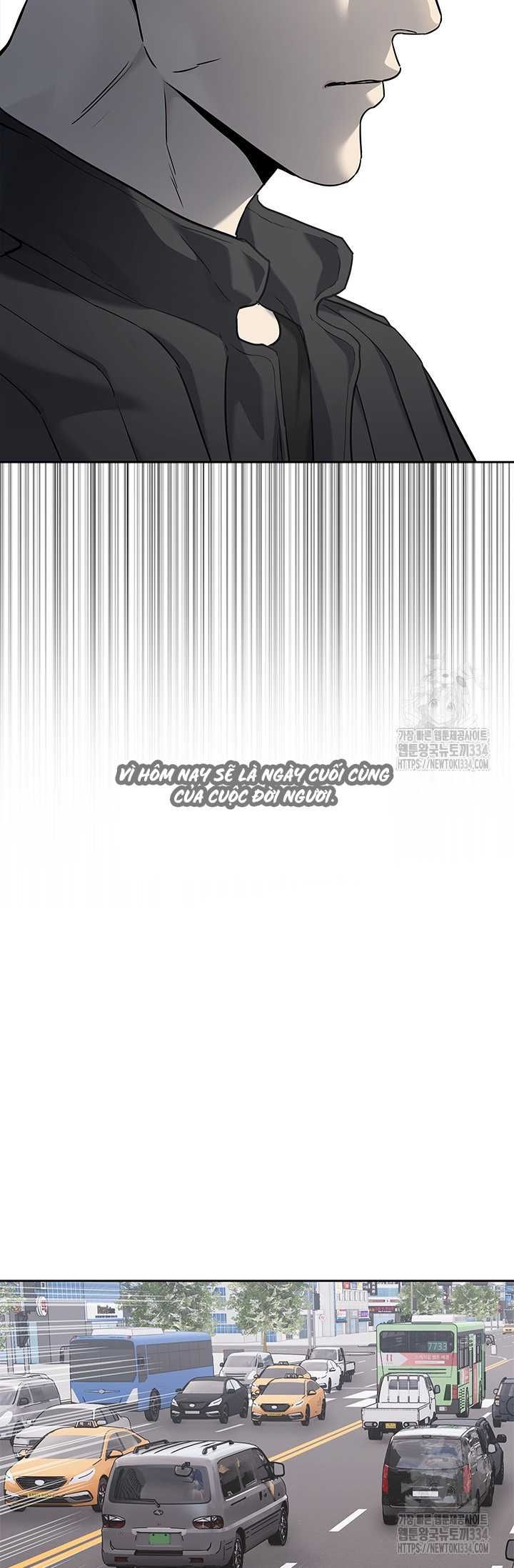 Đội Trưởng Lính Đánh Thuê Chapter 217.5 - 7