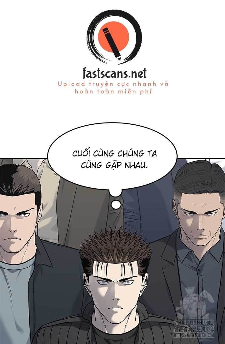 Đội Trưởng Lính Đánh Thuê Chapter 217.5 - 61