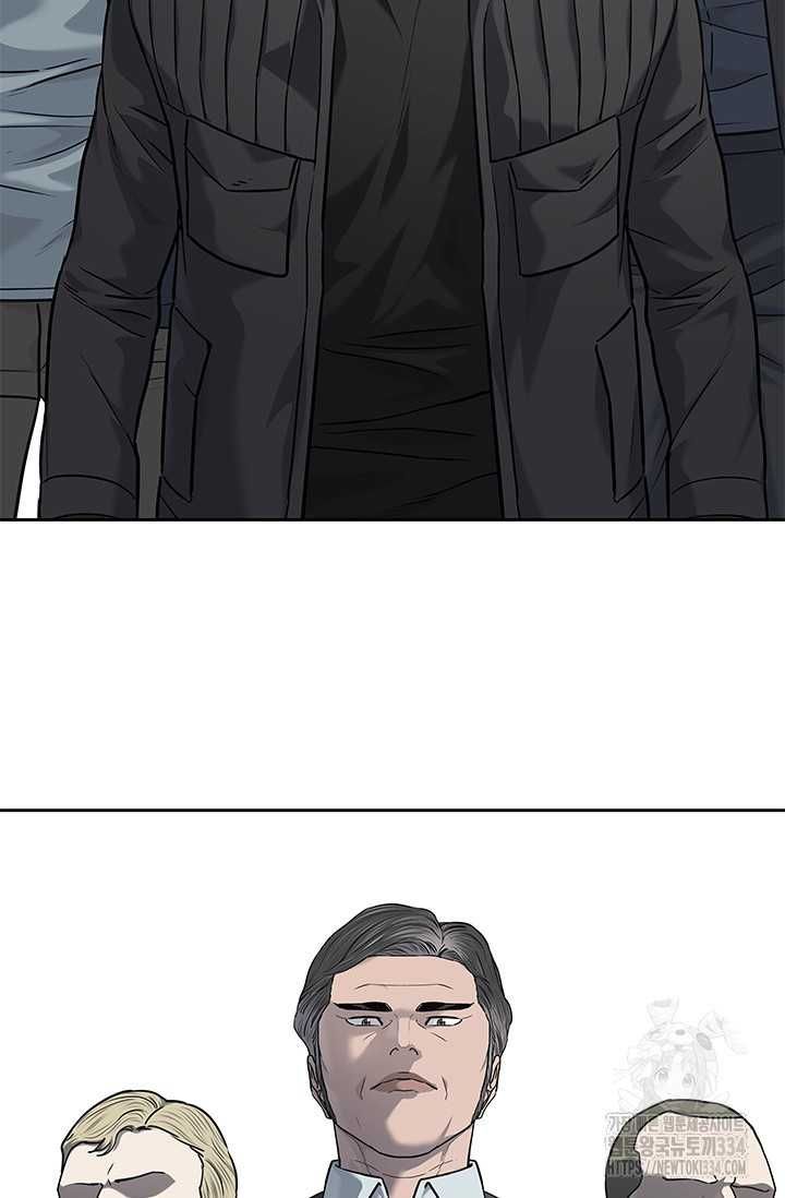 Đội Trưởng Lính Đánh Thuê Chapter 217.5 - 62