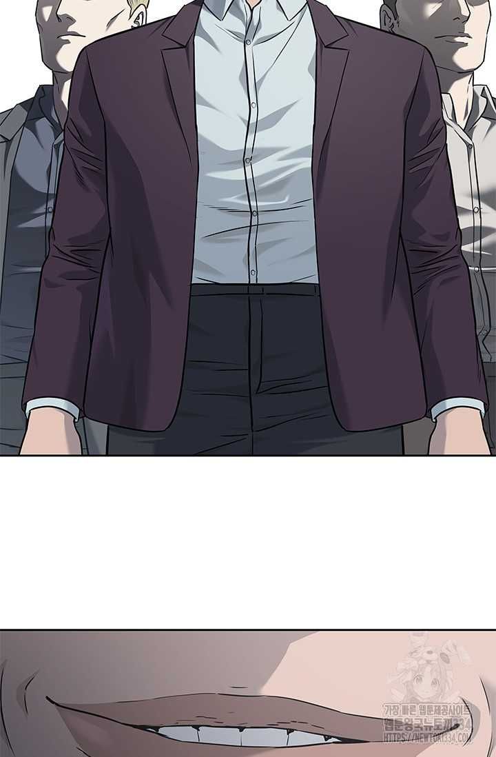 Đội Trưởng Lính Đánh Thuê Chapter 217.5 - 63