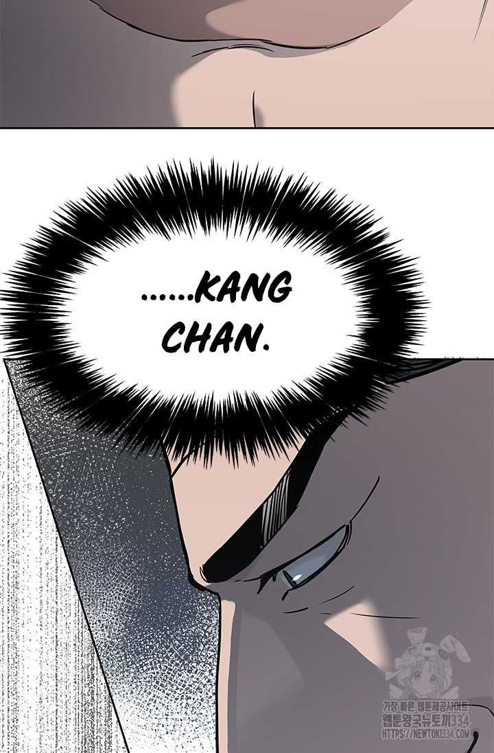 Đội Trưởng Lính Đánh Thuê Chapter 217.5 - 64