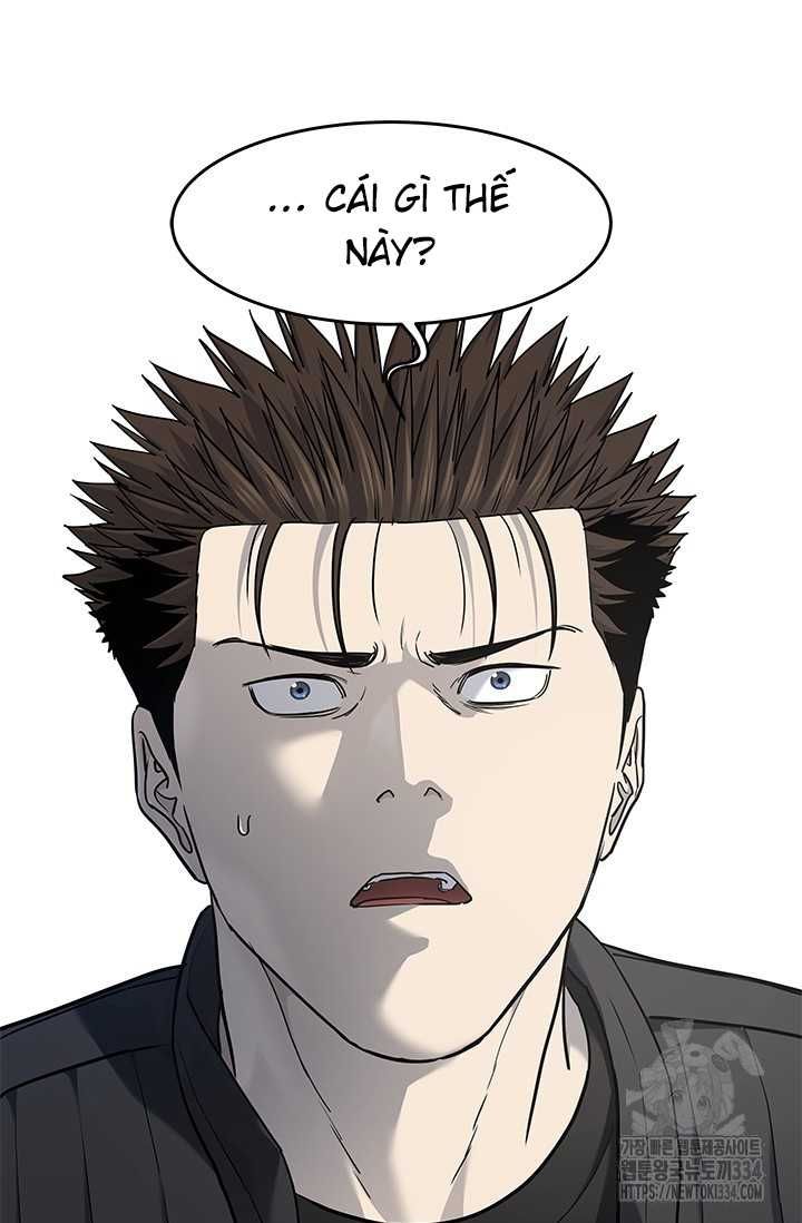 Đội Trưởng Lính Đánh Thuê Chapter 217.5 - 9