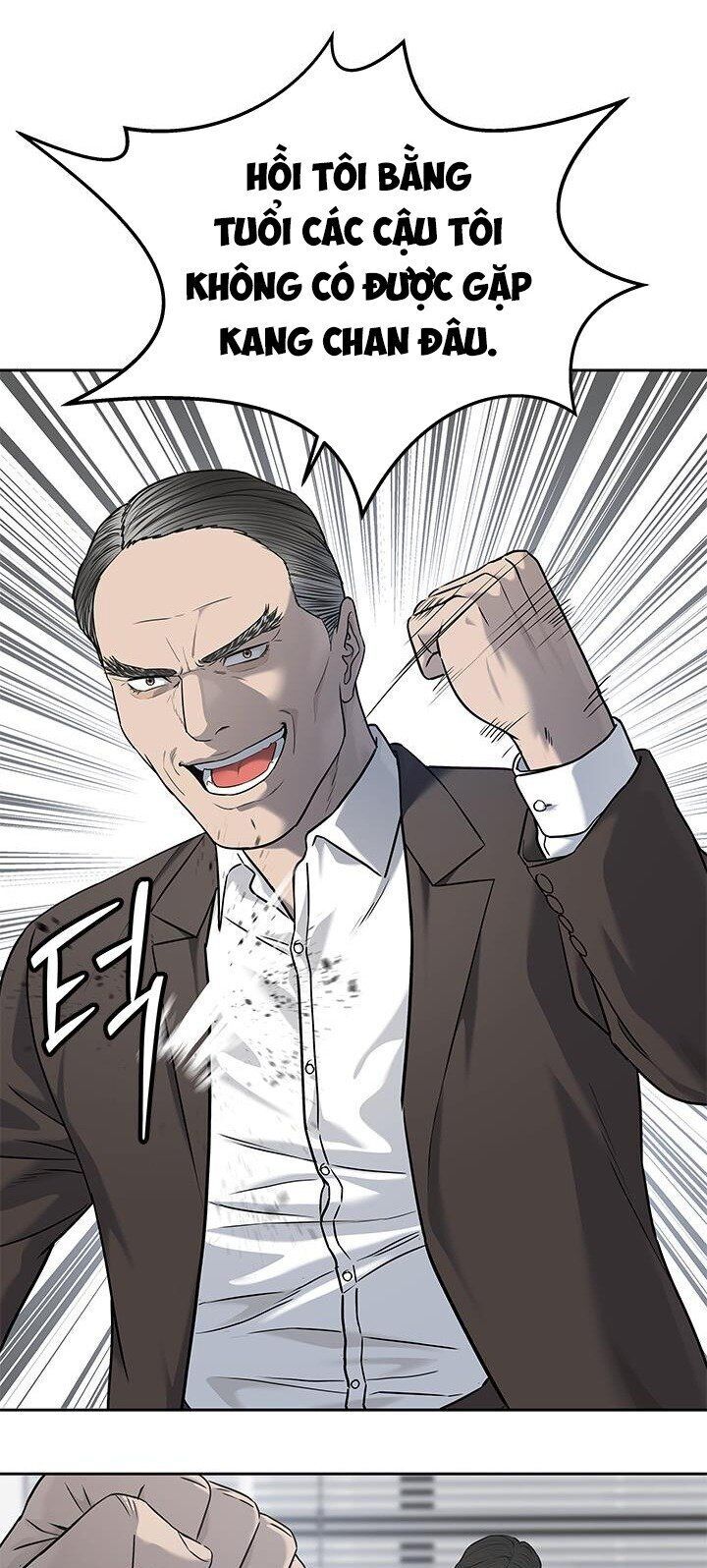 Đội Trưởng Lính Đánh Thuê Chapter 217 - 11